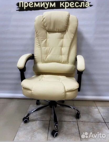 Офисное кресло
