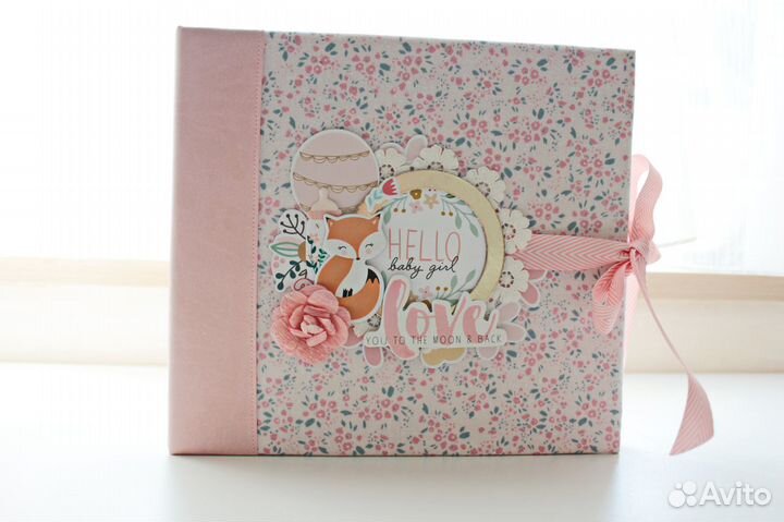 Фотоальбом для девочки