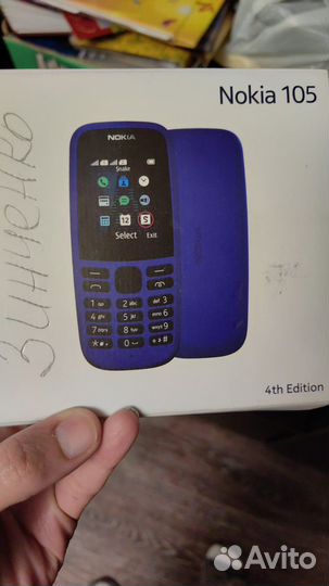 Nokia 105