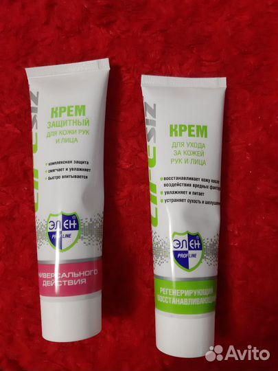 Крем Элен регенерирующий 100мл