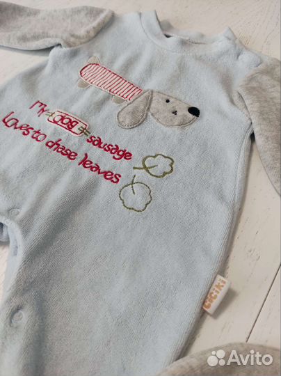 Детская одежда для мальчиков