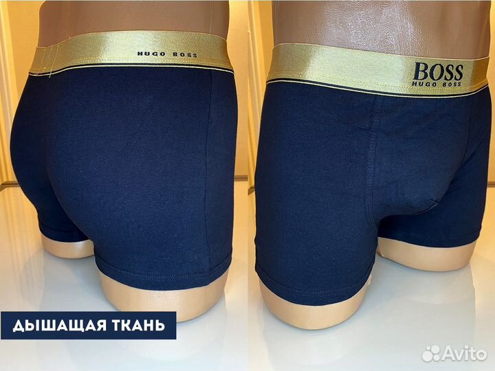 Трусы мужские боксеры Hugo Boss