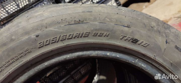 Triangle Sport ATP TR918 20.5/60 R16