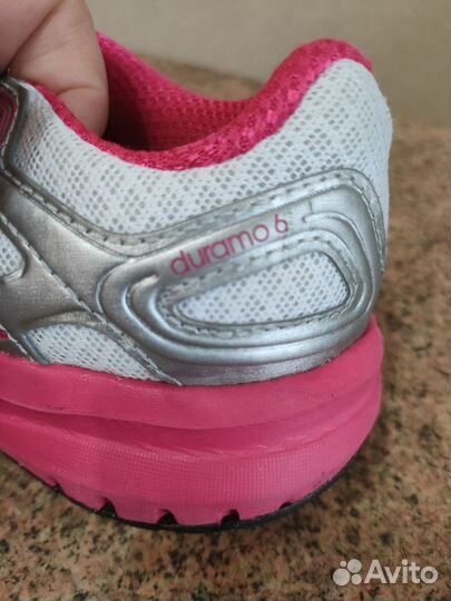 Кроссовки adidas