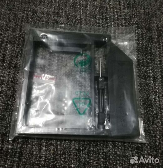 Салазки для HDD/SSD в отсек привода ноутбука