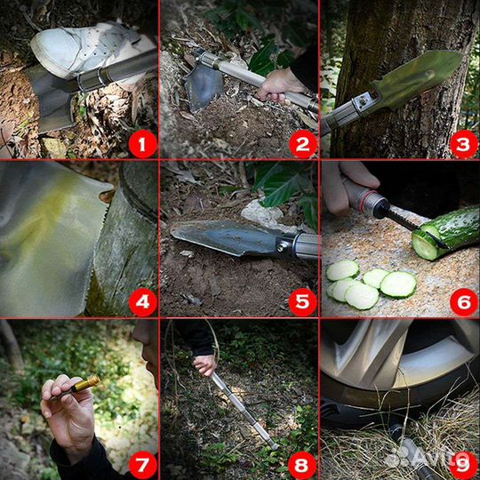 Лопата многофункциональная складная 11в1 черная