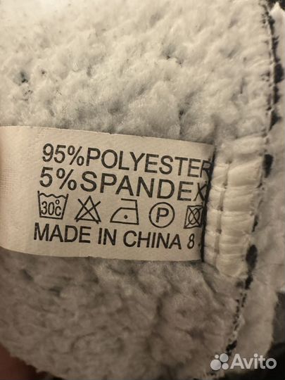 Спортивные штаны женские утепленные