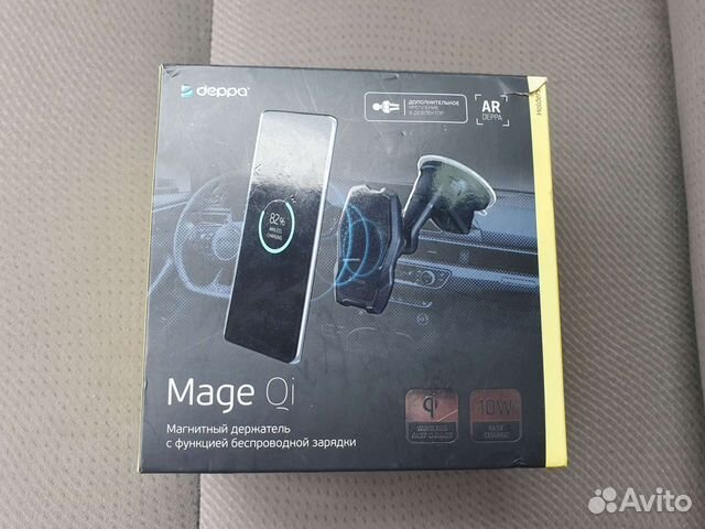 Беспроводная магнитная зарядка-держатель для авто