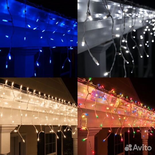 Гирлянда уличная Бахрома 12м 25м