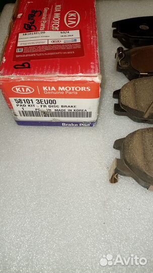 Колодки передние оригинал соренто санта фе тагер