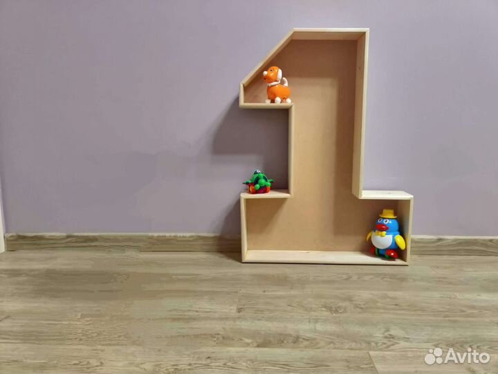 Единица на годик