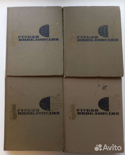 Детская энциклопедия в 12 т. 1965-1967 г