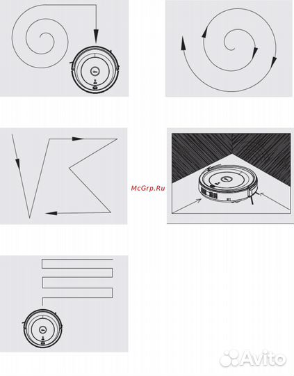 Робот-пылесос Midea