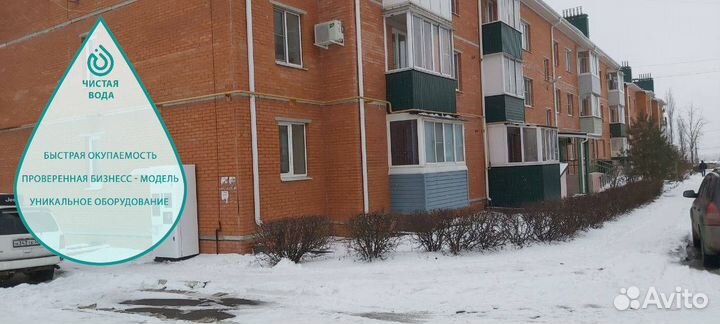Бизнес с высоким доходом и быстрой окупаемостью