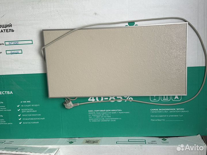 Обогреватели керамические nikaten