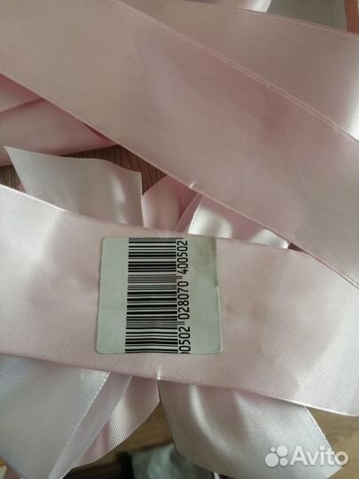 Товар для Новорожденного