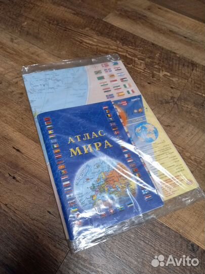 Комплект: политич. карта Мира + атлас Мира