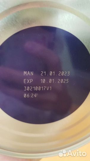 Детское питание сухая молочная смесь NAN optipro