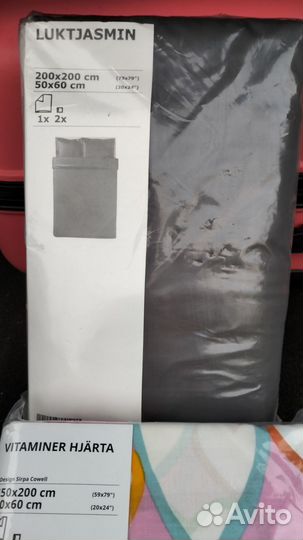 Товары из Икеа