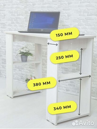 Компьютерный стол/стол письменный с полками новый