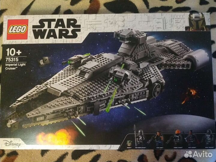 Lego Star Wars 75315 Легкий имперский крейсер