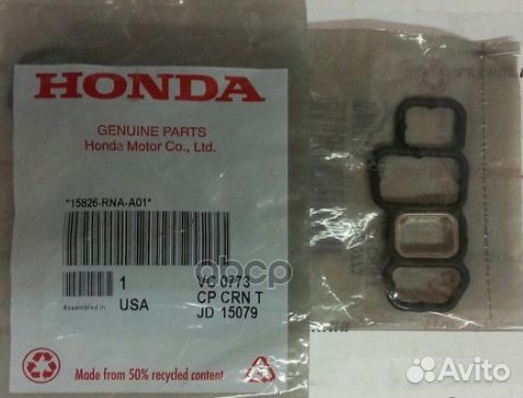 Прокладка honda 15826-RNA-A01 15826rnaa01 honda