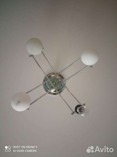 Люстра потолочная бу