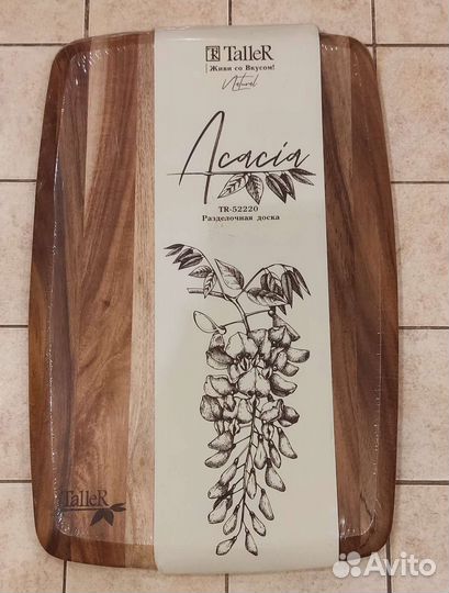 Доска кухонная