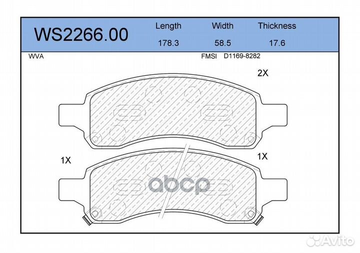 Колодки тормозные дисковые перед WS226600 J