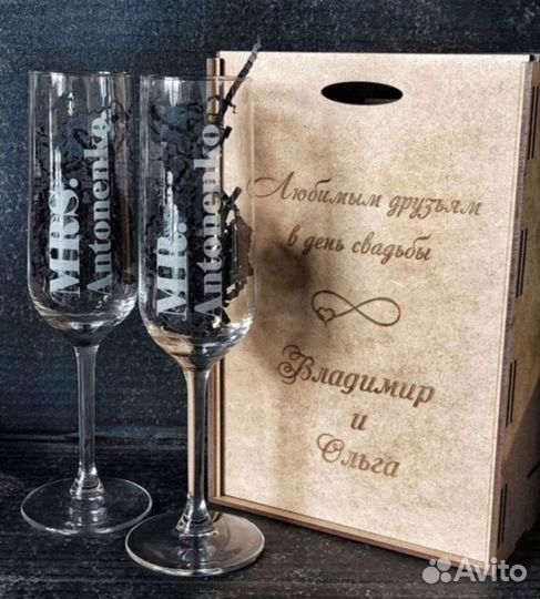 Свадебные бокалы - подарочный набор с гравировкой