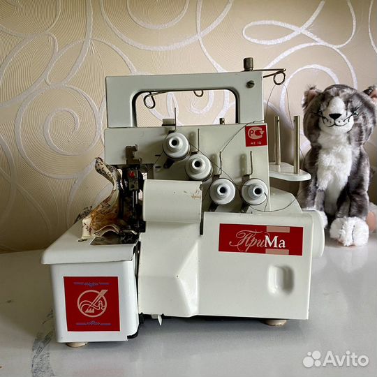 Оверлок прима