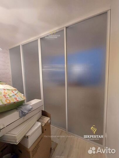 Перегородки для газифицированных квартир