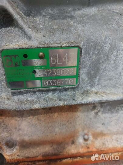 АКПП GM 6l45 bmw e90 e91 e92 e93