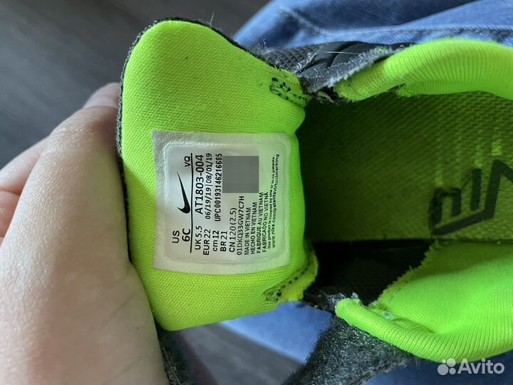 Кроссовки nike детские