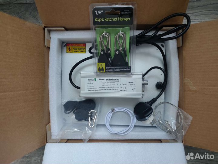 Фитолампа 100 вт, Quantum board, полного спектра