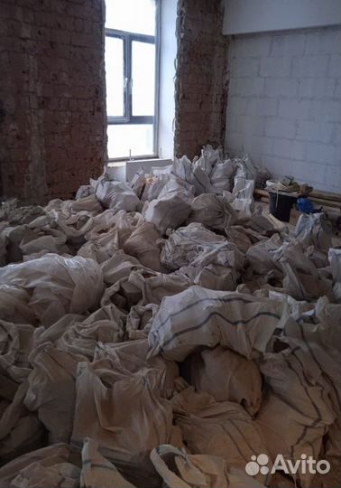 Вывоз мусора