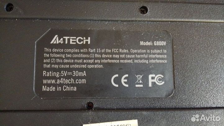 Игровая клавиатура A4tech X7-G800V