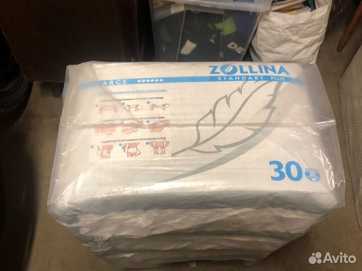 Памперсы для взрослых zollina large