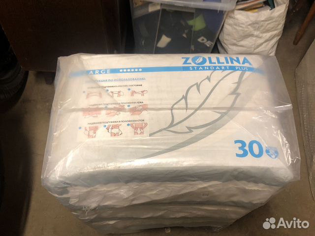 Памперсы для взрослых zollina large
