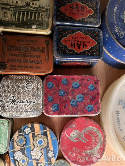 Жестяные банки СССР цена за все