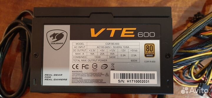 Блок питания cougar vte 600