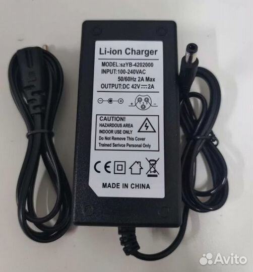 Блок питания для самоката Kugoo S1/2/3, 42V/2A