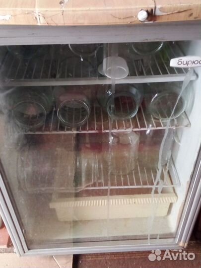 Морозильник бу