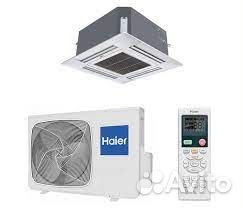 Кондиционер haier 50м2