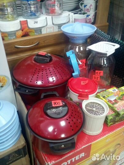 Товары для кухни и посуда