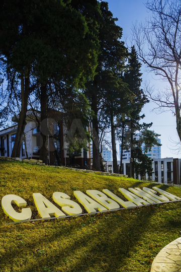 Квартира-студия, 25 м², 2/3 эт.