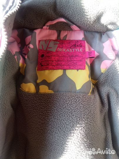 Костюм зимний для девочки