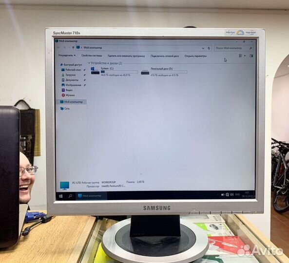 Монитор Samsung 19