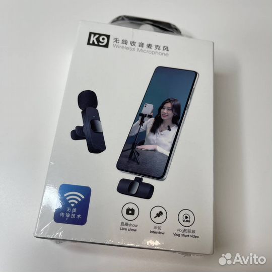 Микрофон беспроводной петличный для телефона новый