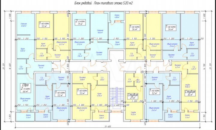 2-к. квартира, 71 м², 4/9 эт.
